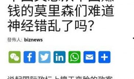 工业级商业新闻爆料,揭秘行业巨头最新动态与市场趋势