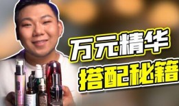 最新天津爆料博主视频,城市生活幕后真相