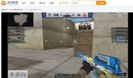 cf虎牙爆料视频,新版本内容前瞻与亮点抢先看