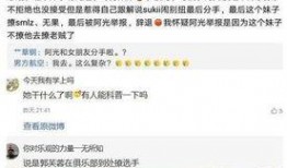 爆料自家小院生活视频,温馨日常温馨瞬间