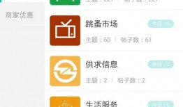 爆料热点网站大全最新版,一网打尽全网热点资讯