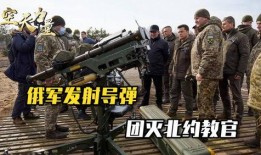 俄罗斯爆料投放蝙蝠视频,俄罗斯揭露蝙蝠病毒传播真相