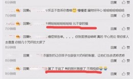 630新闻爆料需要钱吗,揭秘爆料所需资金之谜