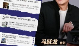 爆料新闻社区,揭秘爆料新闻社区背后的真相与争议