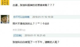 娱乐圈爆料怎么做的啊,幕后操作与真相披露