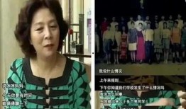 贝妈邻居爆料的视频在哪看,贝妈邻居爆料视频观看指南