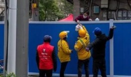 武汉爆料小学生视频最新,校园生活背后真相曝光