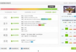 瞬移视频爆料怎么做,探索神秘瞬移技术的奥秘与可能性