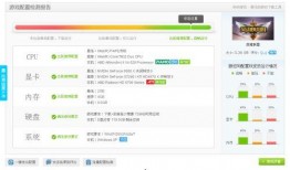 瞬移视频爆料怎么做,探索神秘瞬移技术的奥秘与可能性