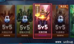 王者荣耀最新更新爆料,新英雄登场，技能革新，战局再起！