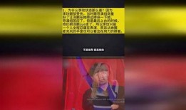 李玟爆料录音视频