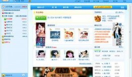 恋情爆料视频大全集下载,揭秘明星情感纠葛瞬间