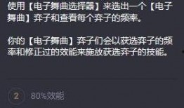 云顶s10爆料宣传视频,揭秘宣传视频中的精彩亮点与神秘元素