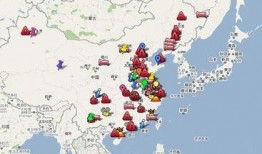 七国地图爆料视频,世界格局新动向