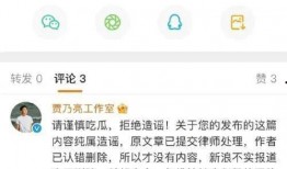 吃瓜爆料免费资源,吃瓜爆料免费资源大揭秘，独家秘籍等你来拿！
