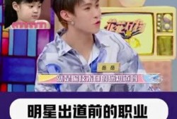 爆料真实学霸视频大全免费观看,免费观看学霸视频大全