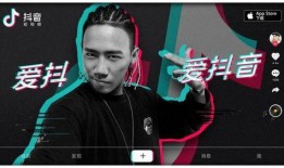 导演周国刚抖音爆料视频,幕后故事与创作灵感