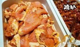 玉林腊肉爆料视频播放大全