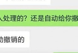 抖音吃瓜视频免费入口,一网打尽热门视频，畅享娱乐盛宴！