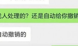 抖音吃瓜视频免费入口,一网打尽热门视频，畅享娱乐盛宴！