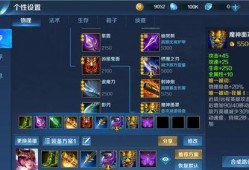 新赛季ss13爆料视频,揭秘爆料视频中的精彩亮点