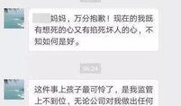 爆料真实视频事件大全集,惊心动魄的瞬间回顾