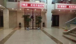 苏州饭店爆料视频播放,揭秘酒店内部惊人真相