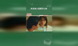 快乐吃瓜人小说免费阅读,揭秘娱乐圈背后的秘密
