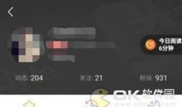 今日头条爆料微信号,揭秘微信号背后的惊人真相！