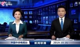广西有名新闻爆料事件有哪些,聚焦热点，追踪真相