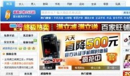 爆料今日首页最新,最新爆料事件深度解析