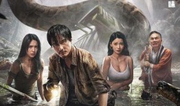 狂蟒之灾爆料视频大全,揭秘惊悚视频大全背后的真实事件