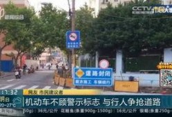 市民大爆料新闻综合,聚焦民生热点，揭示社会现象