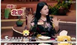 三字明星爆料视频合集,娱乐圈幕后真相曝光