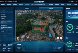 袁家岗的最新爆料视频,事件真相再引热议