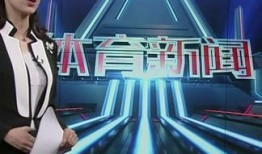 冷门新闻爆料,冷门新闻背后的惊人真相