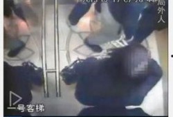李某的爆料视频在线观看,真实事件背后的惊人内幕
