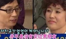 刘大姨最新爆料视频播放,事件真相大起底！