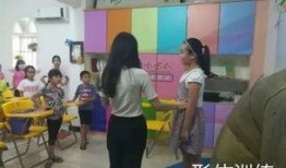 开平家长爆料视频,揭秘校园安全问题