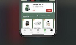 抖音吃瓜视频免费入口,一网打尽热门视频，畅享娱乐盛宴！