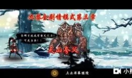 水神爆料视频大全最新,揭秘神秘力量背后的真相