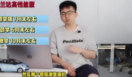 楠哥趣事爆料视频大全最新