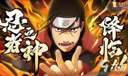 火影忍者爆料可乐视频,揭秘可乐背后的秘密，独家爆料视频大揭秘！