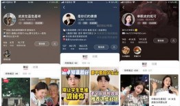 营销号原版视频爆料明星,明星幕后故事，营销号原版视频爆料大公开！