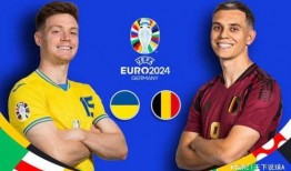 乌克兰足坛爆料新闻网站,独家揭秘足坛幕后风云