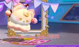 蛋仔最新皮肤爆料视频,蛋仔新皮肤惊艳亮相！揭秘神秘爆料视频中的时尚风采