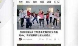 娱乐八卦最新爆料谭松韵视频播放,娱乐八卦再掀热议狂潮！