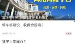 爆料热点网站推荐最新,最新爆料网站推荐盘点