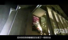 泰国鬼肢解在线观看,鬼肢解，揭秘恐怖传说背后的真相