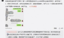 河源吃瓜爆料视频,揭秘视频背后的惊人真相